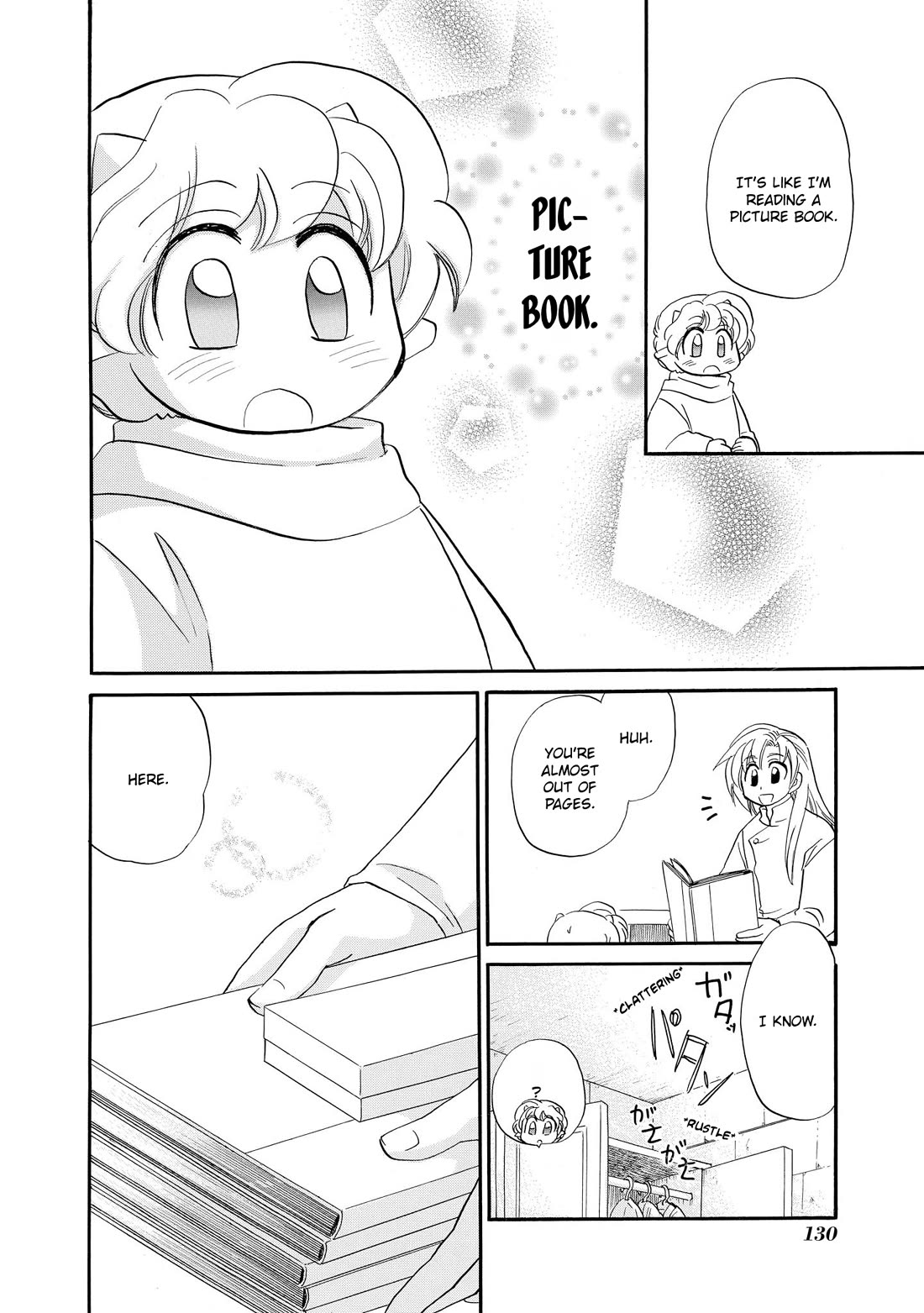 Corseltel no Ryuujitsushi - Koryuu Monogatari Chapter 69 page 5 - Chapter 69: Ka-ta and Picture Books