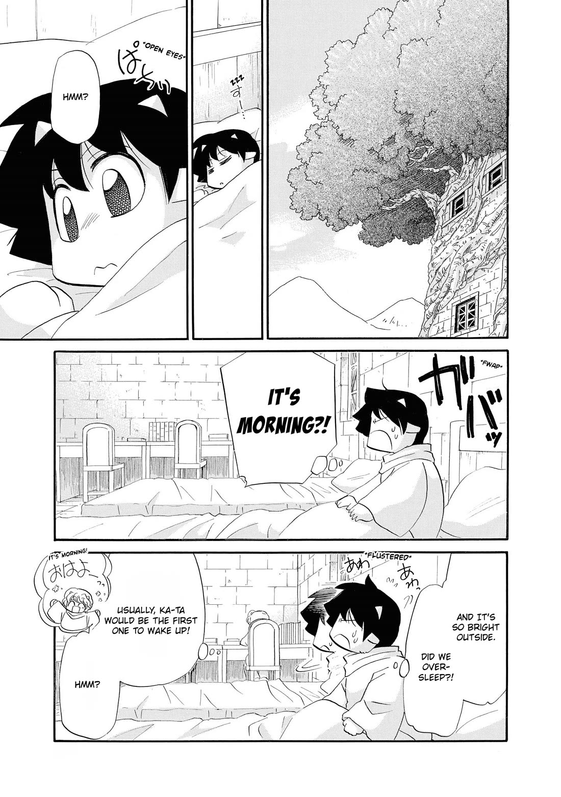 Corseltel no Ryuujitsushi - Koryuu Monogatari Chapter 69 page 8 - Chapter 69: Ka-ta and Picture Books