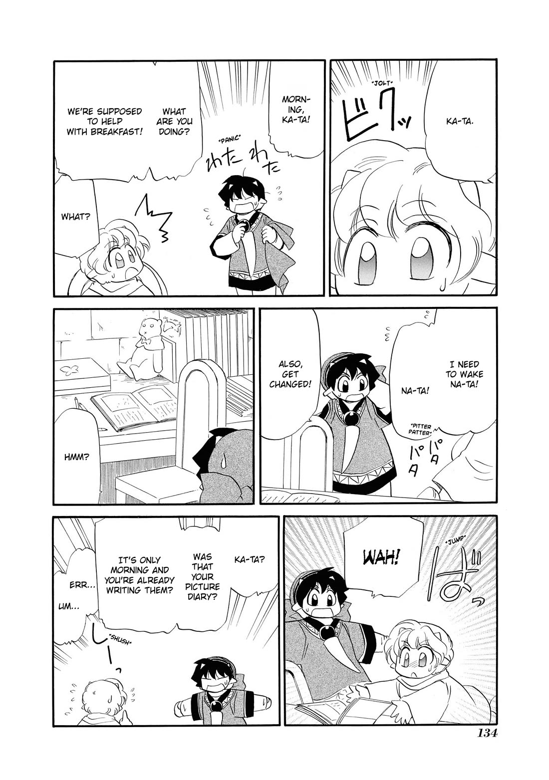 Corseltel no Ryuujitsushi - Koryuu Monogatari Chapter 69 page 9 - Chapter 69: Ka-ta and Picture Books