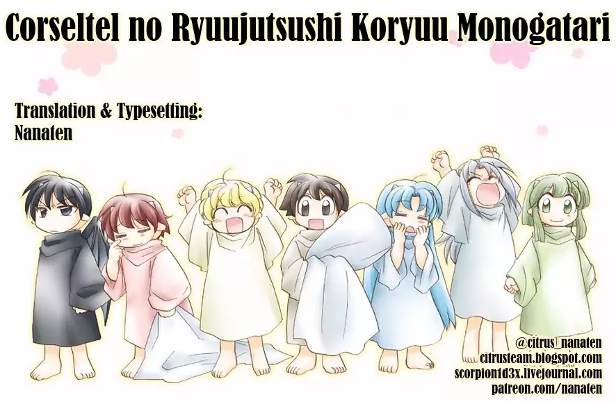 Corseltel no Ryuujitsushi - Koryuu Monogatari Chapter 7 page 1 - Chapter 7: I Know the Way