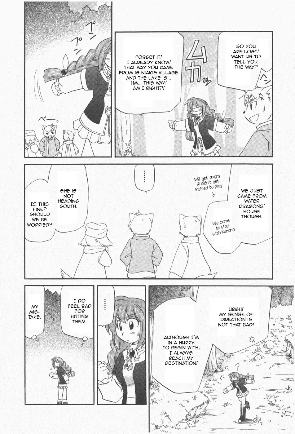 Corseltel no Ryuujitsushi - Koryuu Monogatari Chapter 7 page 11 - Chapter 7: I Know the Way