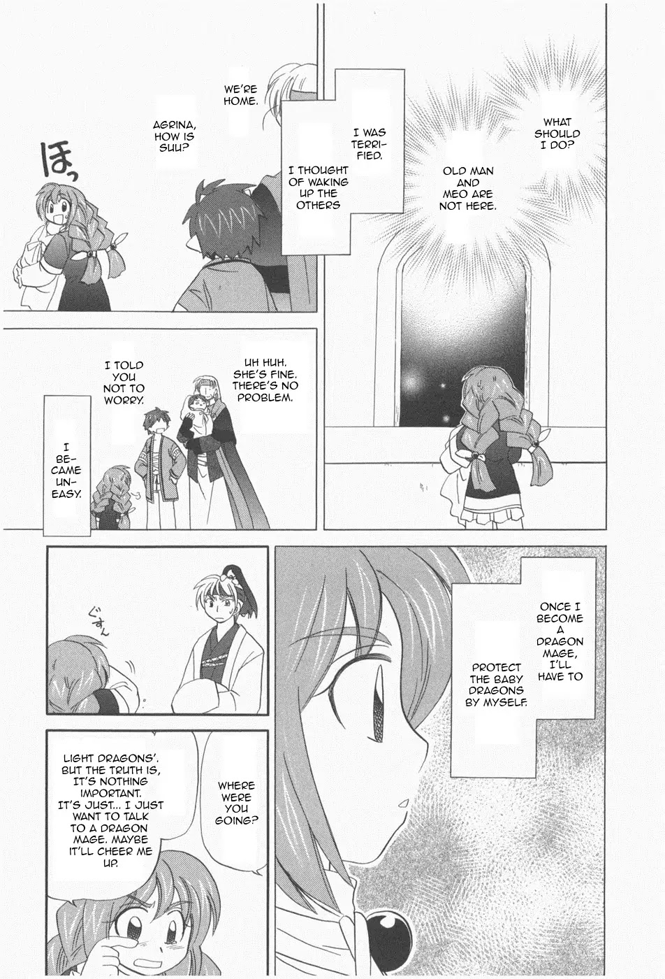 Corseltel no Ryuujitsushi - Koryuu Monogatari Chapter 7 page 14 - Chapter 7: I Know the Way