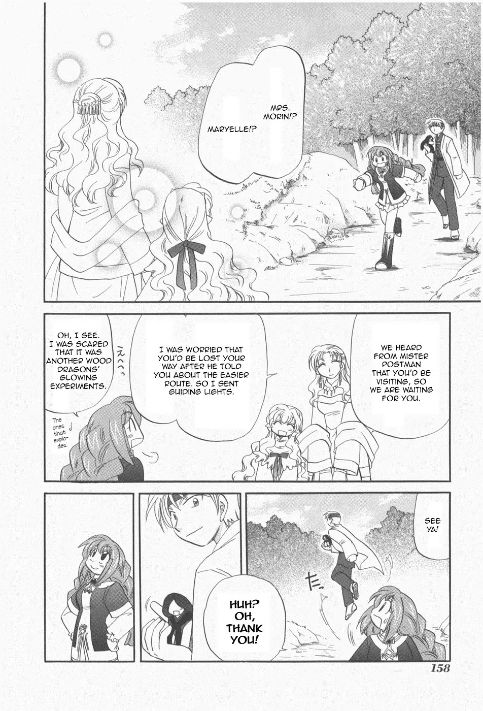 Corseltel no Ryuujitsushi - Koryuu Monogatari Chapter 7 page 17 - Chapter 7: I Know the Way