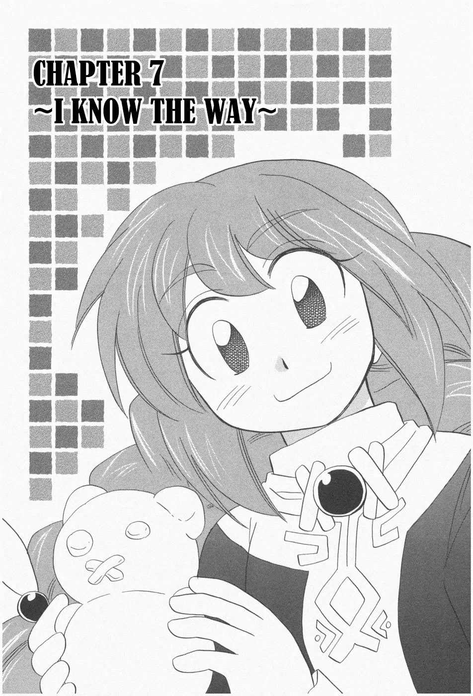 Corseltel no Ryuujitsushi - Koryuu Monogatari Chapter 7 page 2 - Chapter 7: I Know the Way