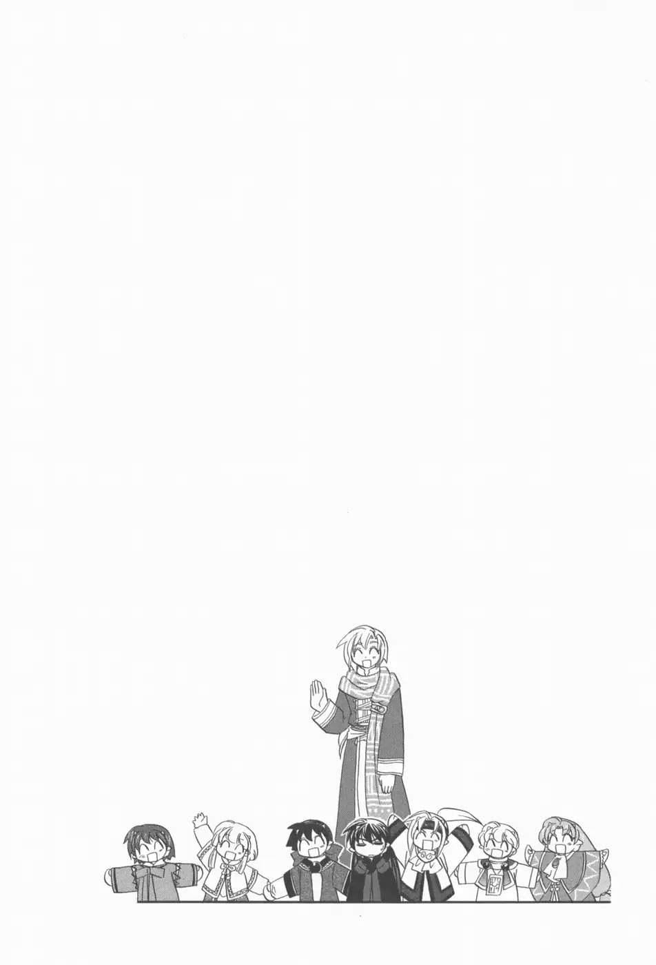Corseltel no Ryuujitsushi - Koryuu Monogatari Chapter 7 page 23 - Chapter 7: I Know the Way