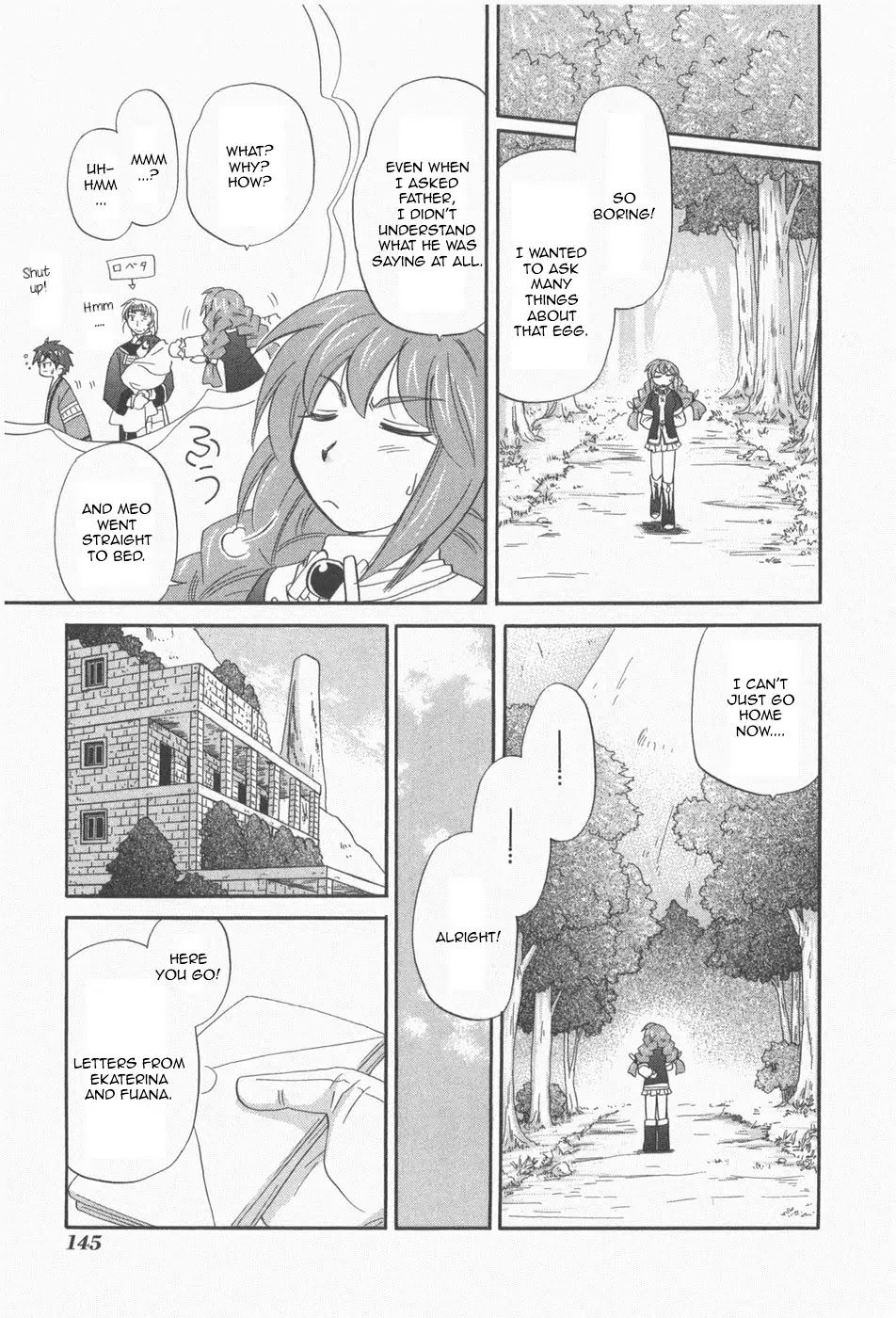 Corseltel no Ryuujitsushi - Koryuu Monogatari Chapter 7 page 4 - Chapter 7: I Know the Way