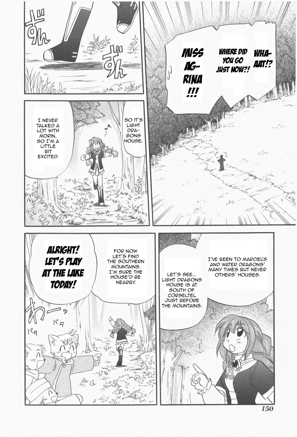 Corseltel no Ryuujitsushi - Koryuu Monogatari Chapter 7 page 9 - Chapter 7: I Know the Way