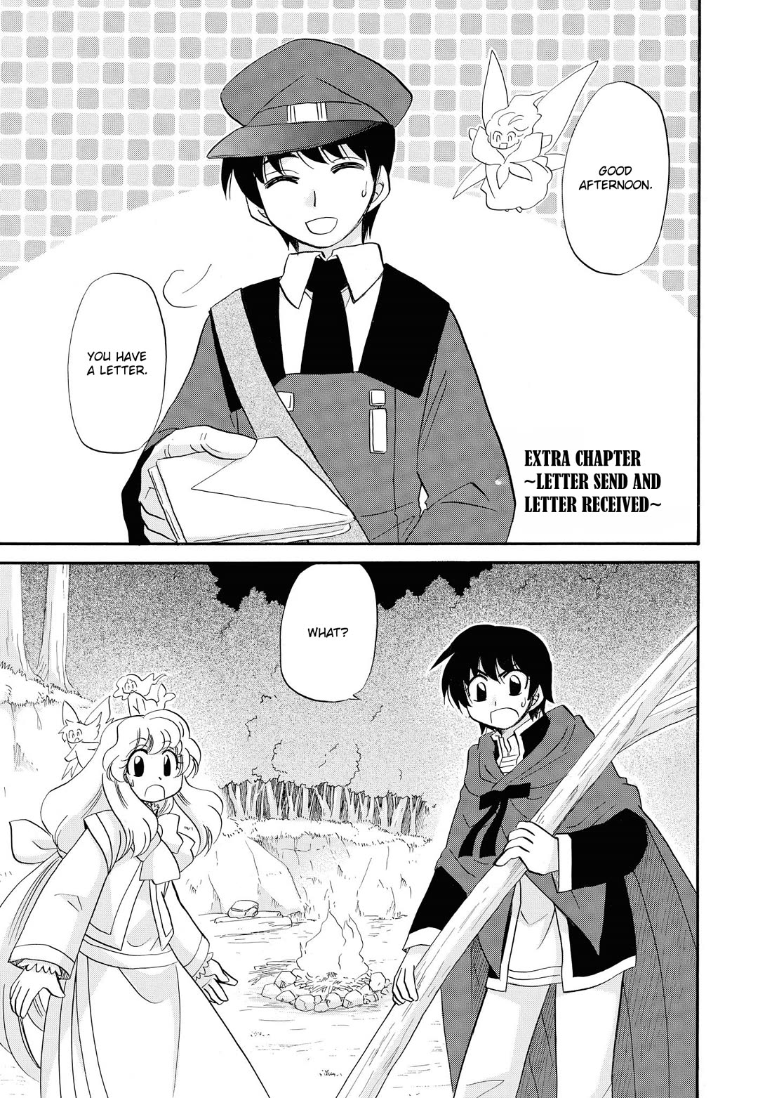 Corseltel no Ryuujitsushi - Koryuu Monogatari Chapter 70.5 page 2 - Chapter 70.5: Letter Sent and Letter Received