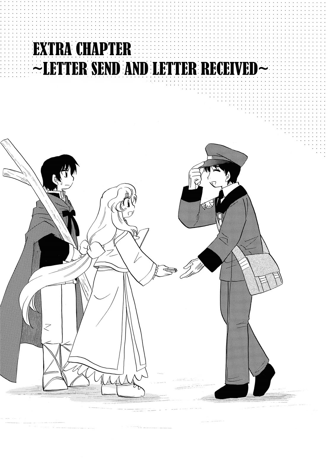 Corseltel no Ryuujitsushi - Koryuu Monogatari Chapter 70.5 page 3 - Chapter 70.5: Letter Sent and Letter Received