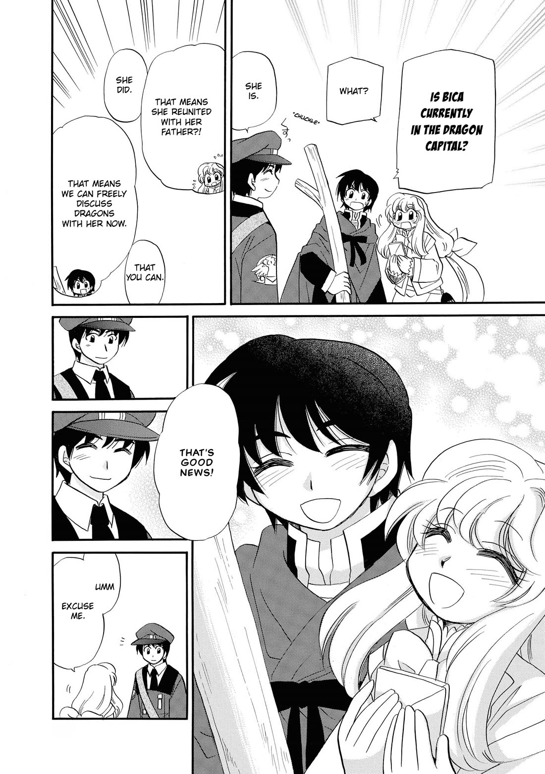 Corseltel no Ryuujitsushi - Koryuu Monogatari Chapter 70.5 page 6 - Chapter 70.5: Letter Sent and Letter Received