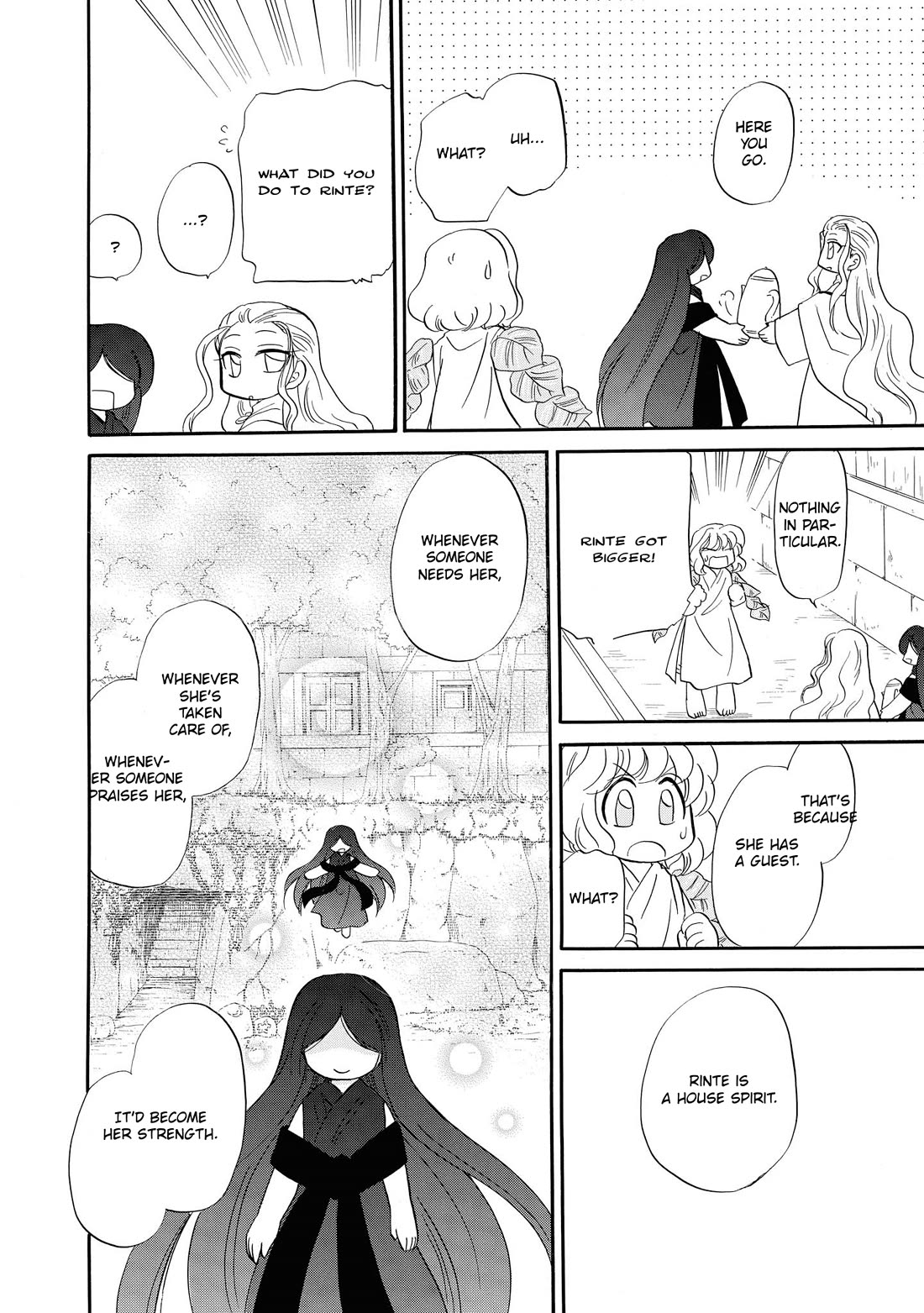 Corseltel no Ryuujitsushi - Koryuu Monogatari Chapter 70 page 13 - Chapter 70: Spirits on a Certain Summer Day