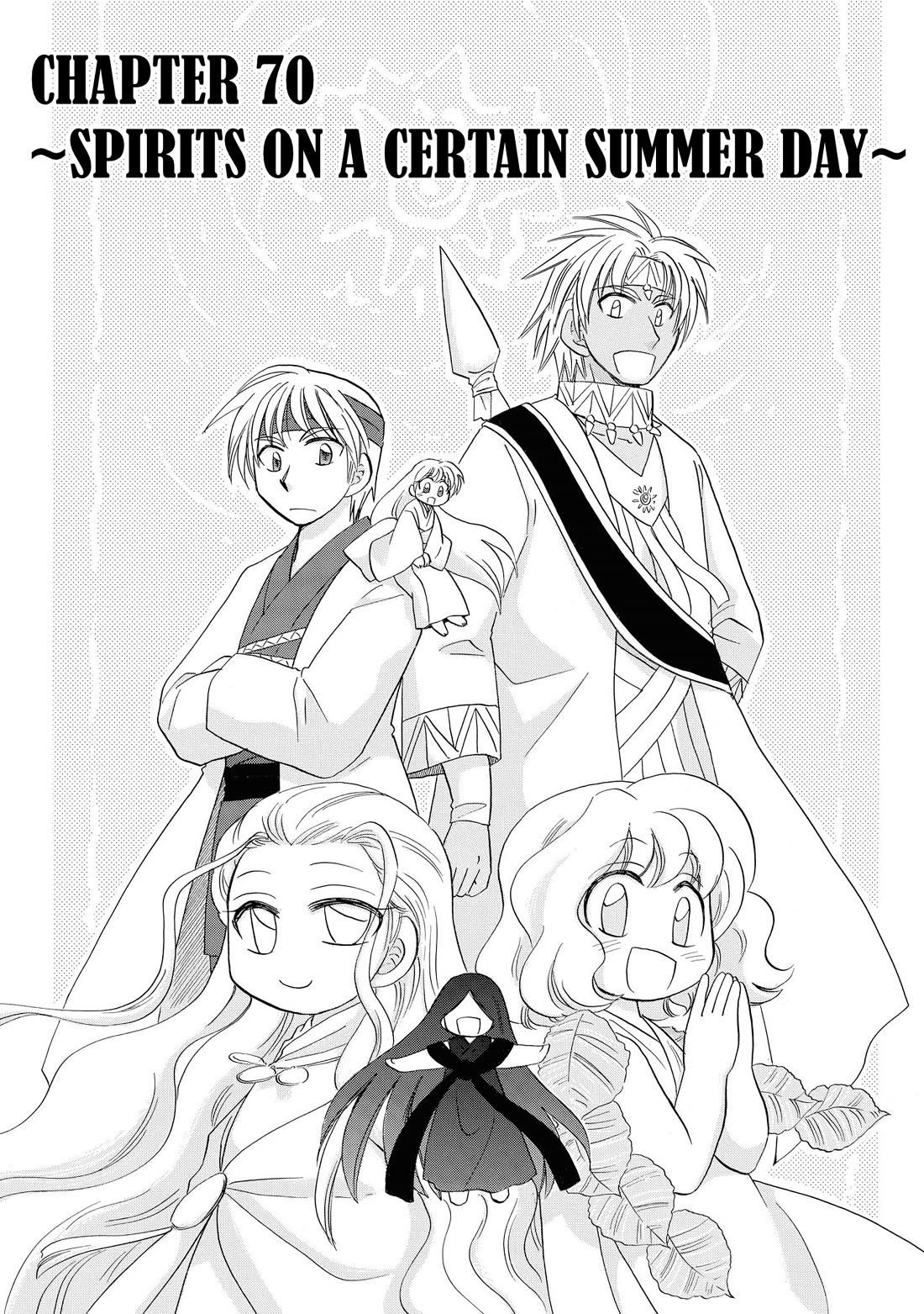 Corseltel no Ryuujitsushi - Koryuu Monogatari Chapter 70 page 2 - Chapter 70: Spirits on a Certain Summer Day