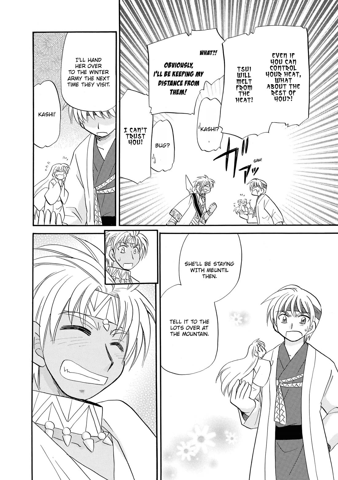 Corseltel no Ryuujitsushi - Koryuu Monogatari Chapter 70 page 7 - Chapter 70: Spirits on a Certain Summer Day