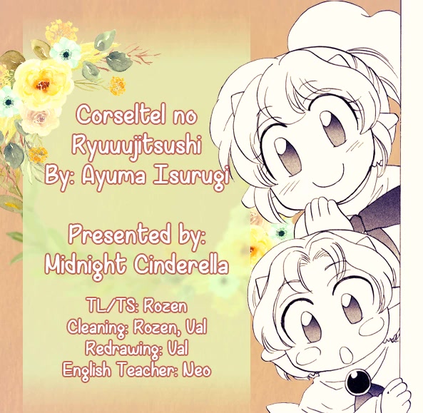 Corseltel no Ryuujitsushi - Koryuu Monogatari Chapter 8 page 1 - Chapter 8: The Light Dragon Story