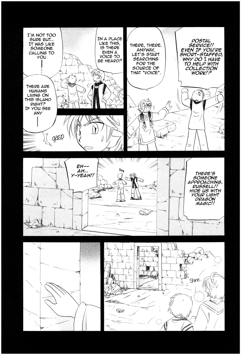 Corseltel no Ryuujitsushi - Koryuu Monogatari Chapter 8 page 11 - Chapter 8: The Light Dragon Story