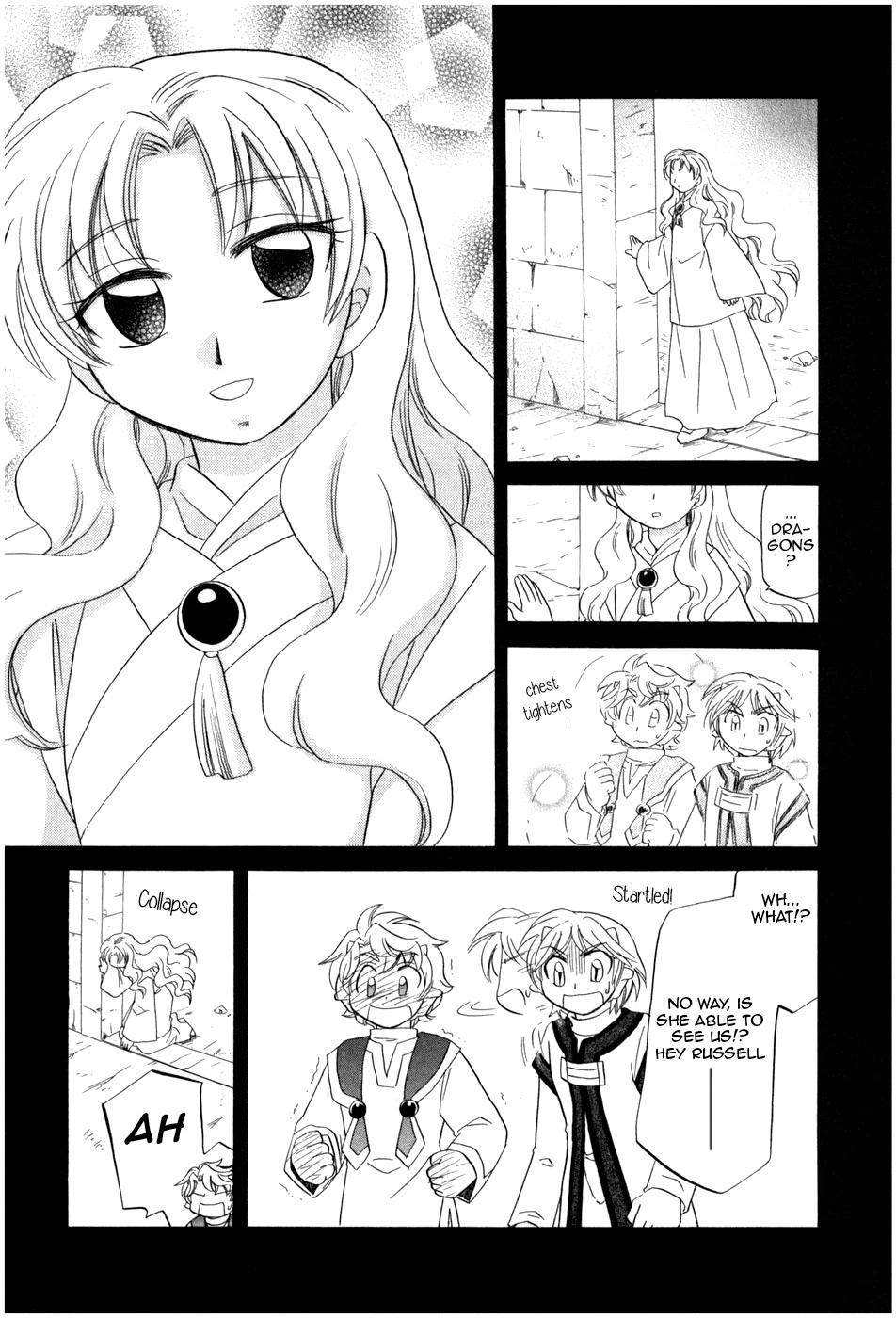 Corseltel no Ryuujitsushi - Koryuu Monogatari Chapter 8 page 12 - Chapter 8: The Light Dragon Story
