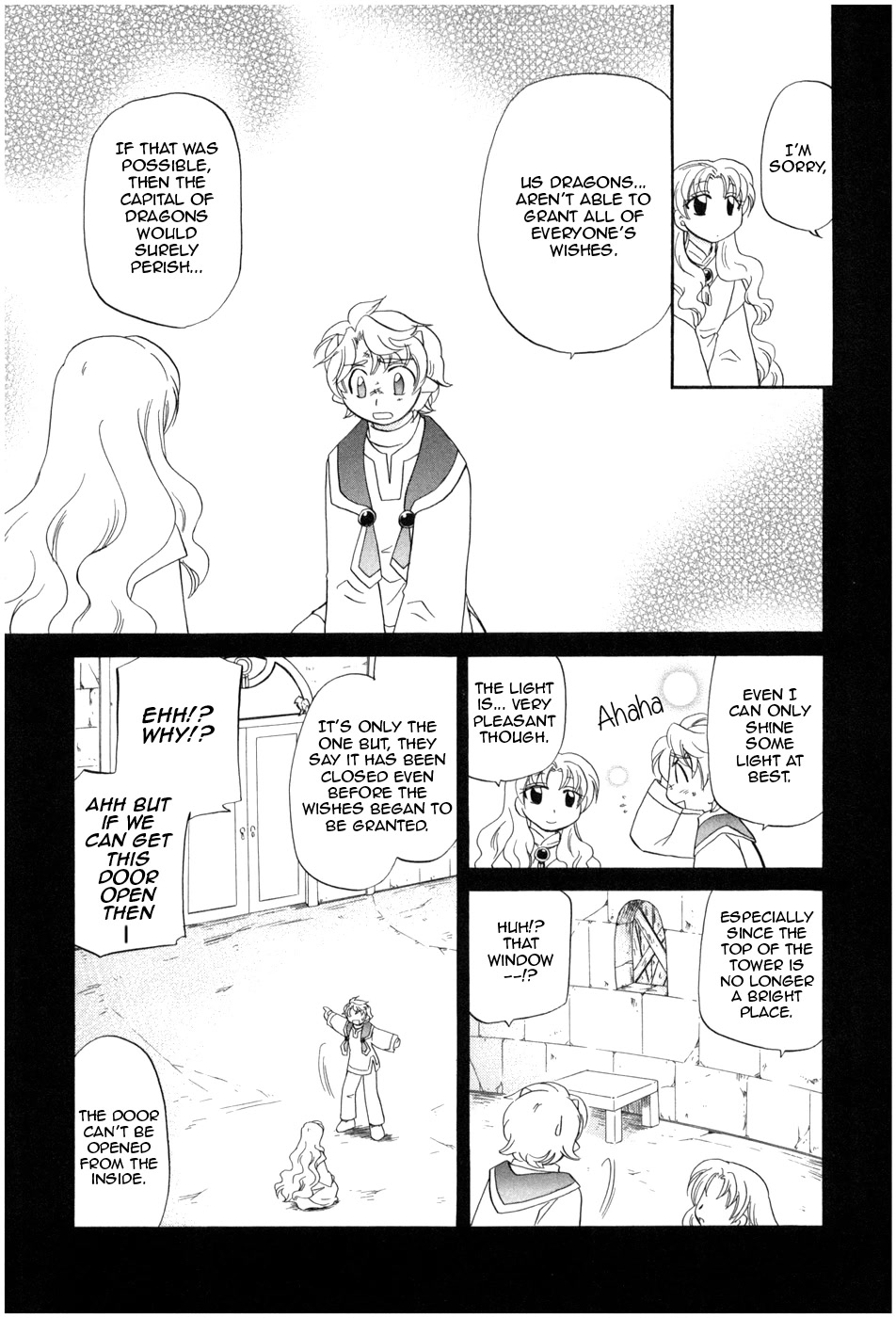 Corseltel no Ryuujitsushi - Koryuu Monogatari Chapter 8 page 18 - Chapter 8: The Light Dragon Story