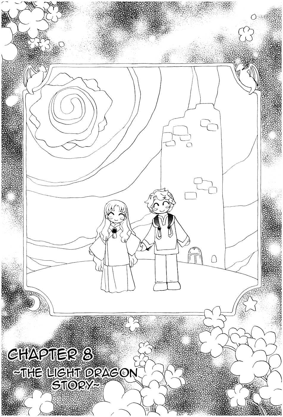 Corseltel no Ryuujitsushi - Koryuu Monogatari Chapter 8 page 2 - Chapter 8: The Light Dragon Story