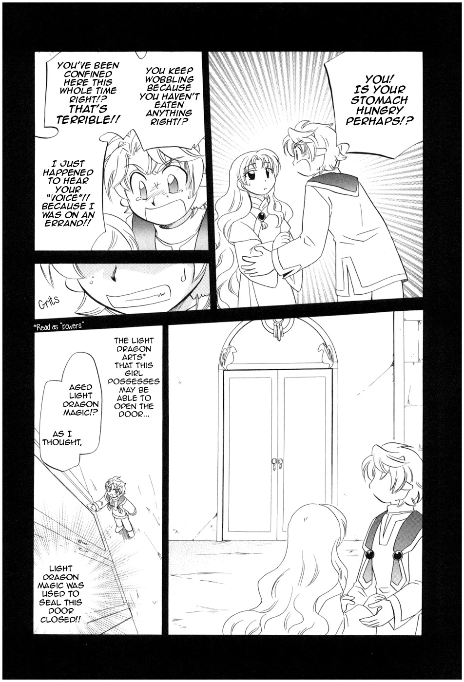 Corseltel no Ryuujitsushi - Koryuu Monogatari Chapter 8 page 20 - Chapter 8: The Light Dragon Story