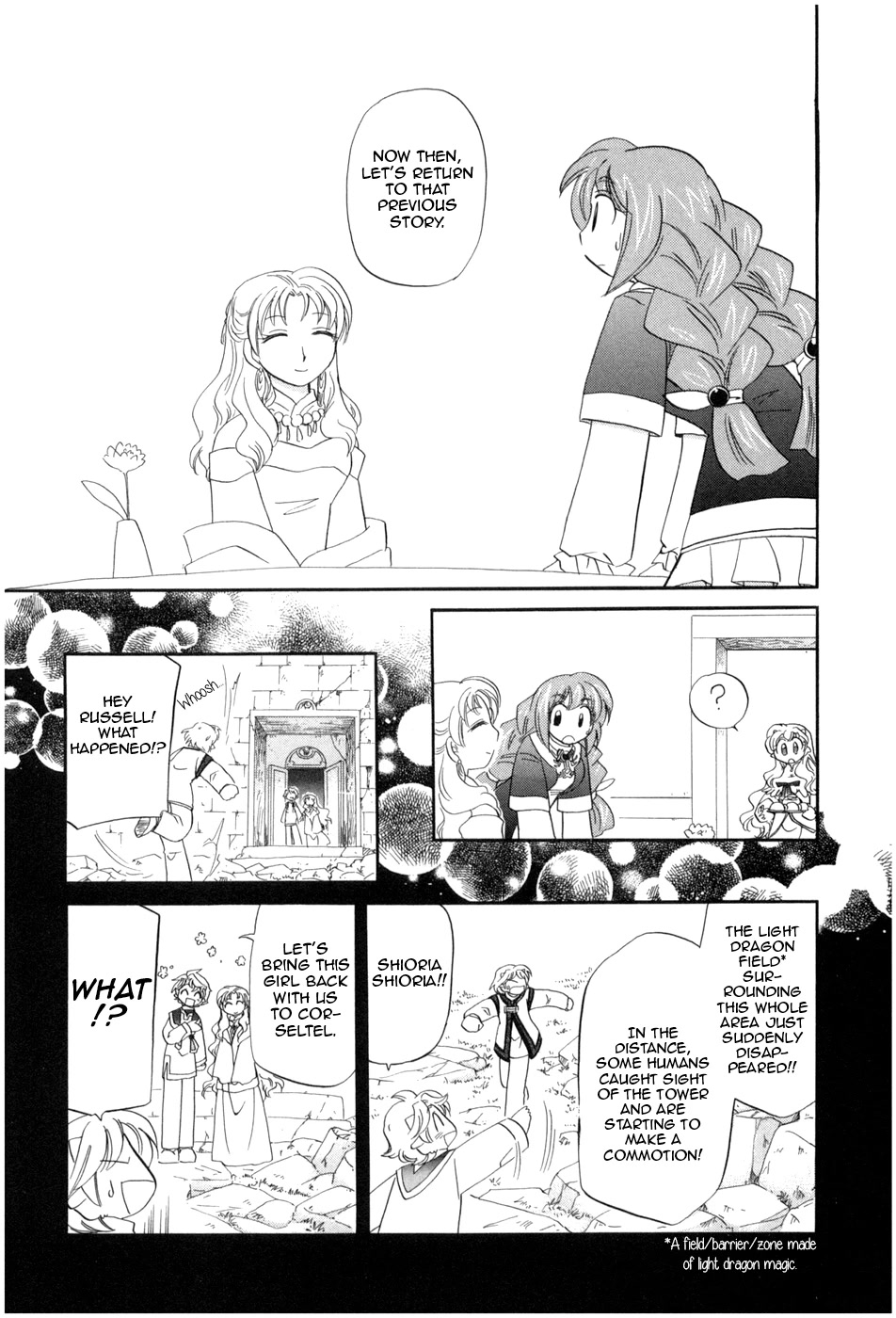 Corseltel no Ryuujitsushi - Koryuu Monogatari Chapter 8 page 26 - Chapter 8: The Light Dragon Story