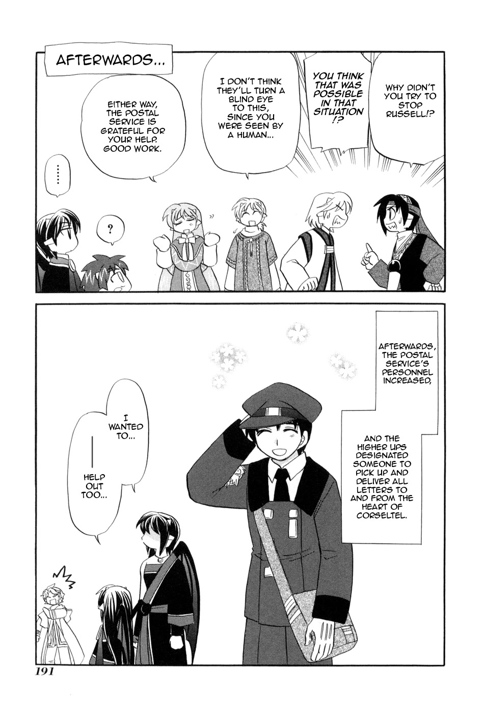 Corseltel no Ryuujitsushi - Koryuu Monogatari Chapter 8 page 28 - Chapter 8: The Light Dragon Story