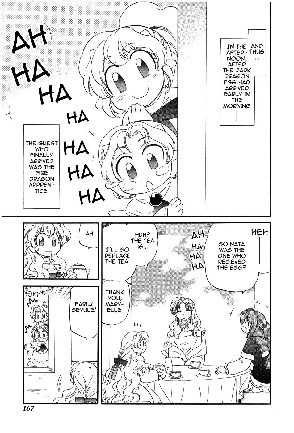 Corseltel no Ryuujitsushi - Koryuu Monogatari Chapter 8 page 4 - Chapter 8: The Light Dragon Story