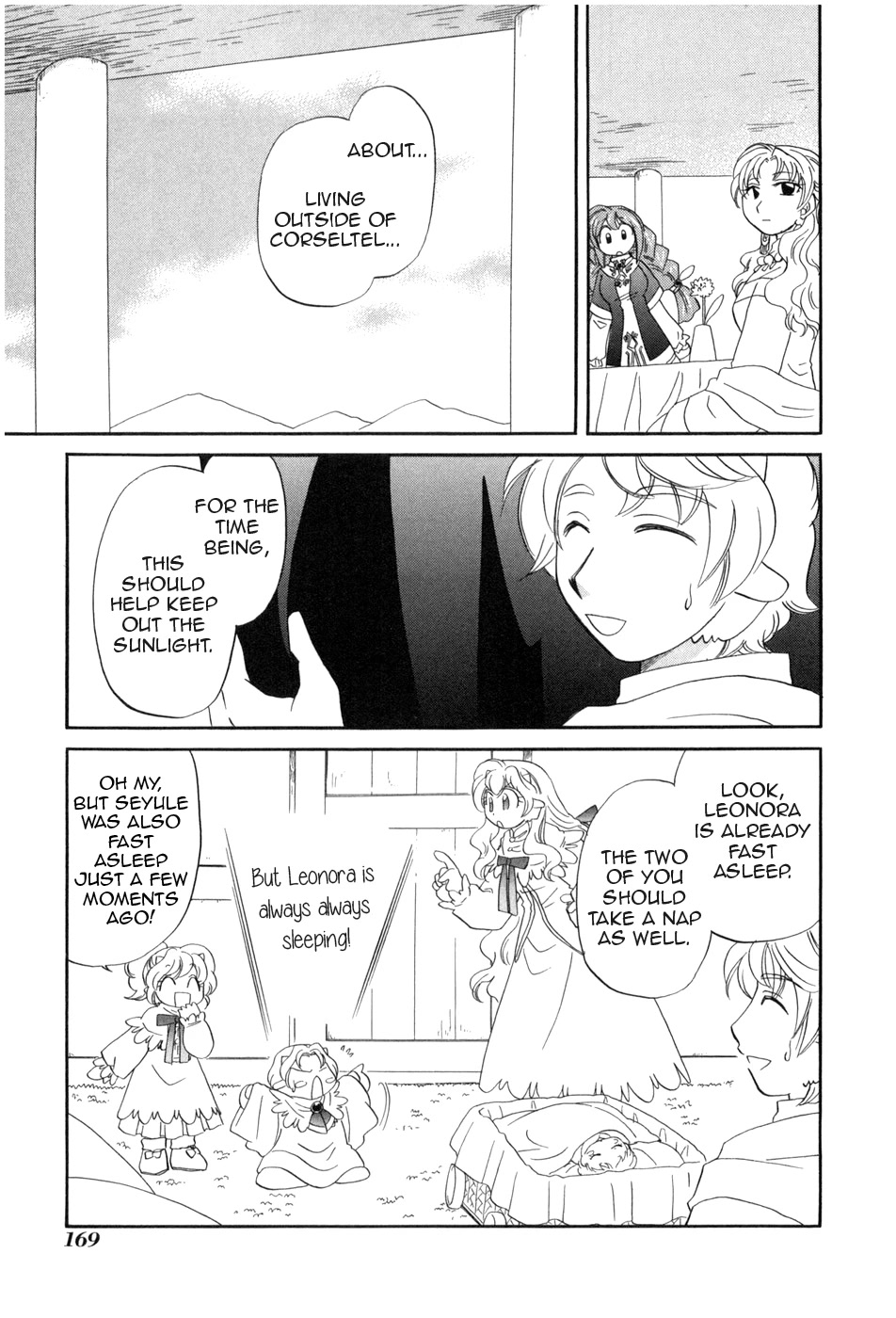 Corseltel no Ryuujitsushi - Koryuu Monogatari Chapter 8 page 6 - Chapter 8: The Light Dragon Story