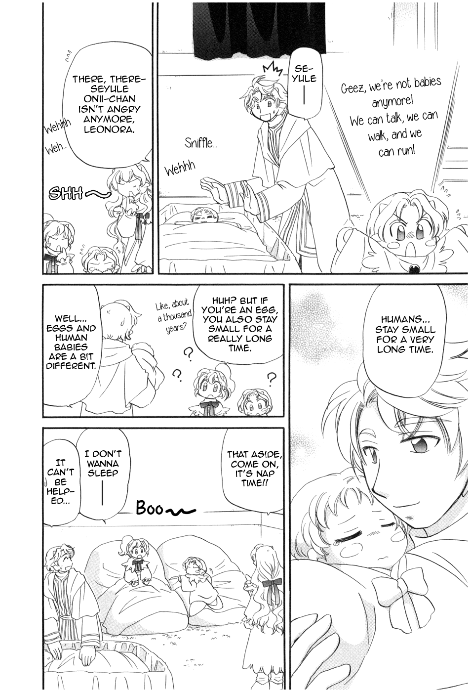 Corseltel no Ryuujitsushi - Koryuu Monogatari Chapter 8 page 7 - Chapter 8: The Light Dragon Story