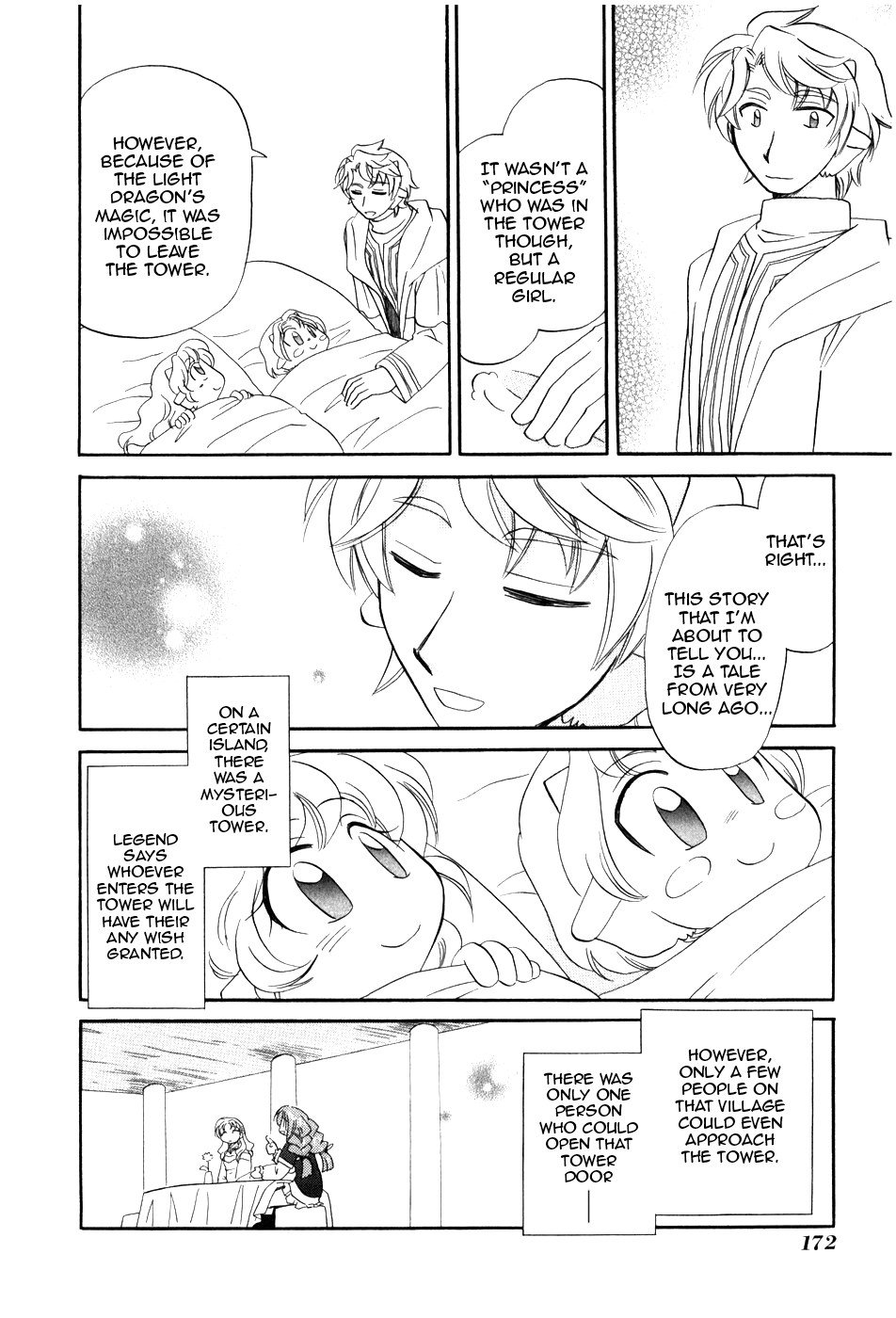 Corseltel no Ryuujitsushi - Koryuu Monogatari Chapter 8 page 9 - Chapter 8: The Light Dragon Story