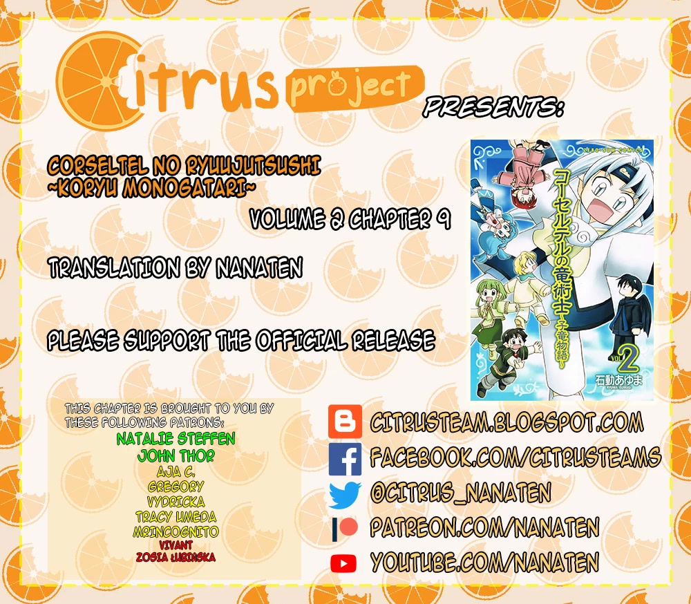 Corseltel no Ryuujitsushi - Koryuu Monogatari Chapter 9 page 1 - Chapter 9: Talk with A Smile