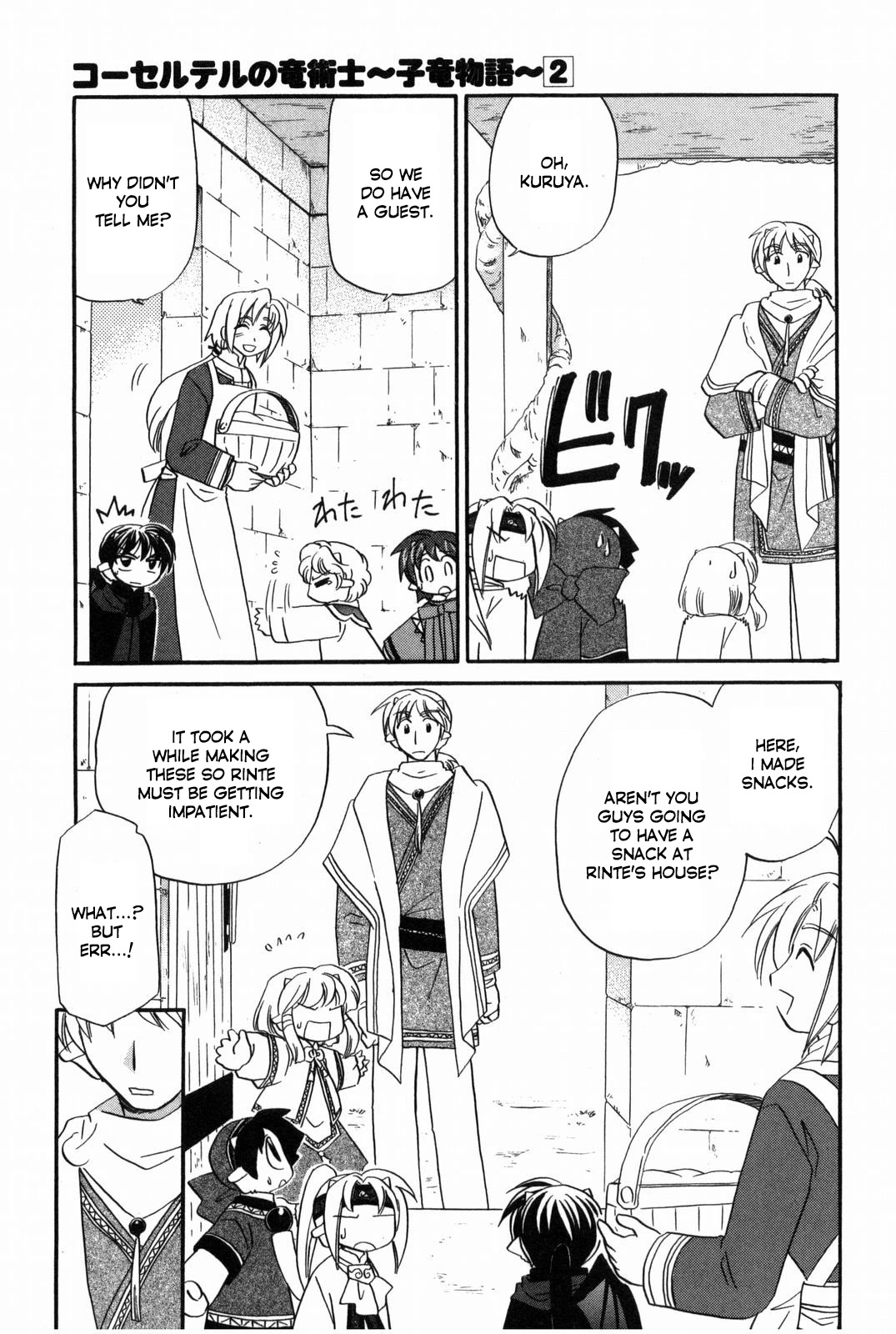 Corseltel no Ryuujitsushi - Koryuu Monogatari Chapter 9 page 10 - Chapter 9: Talk with A Smile