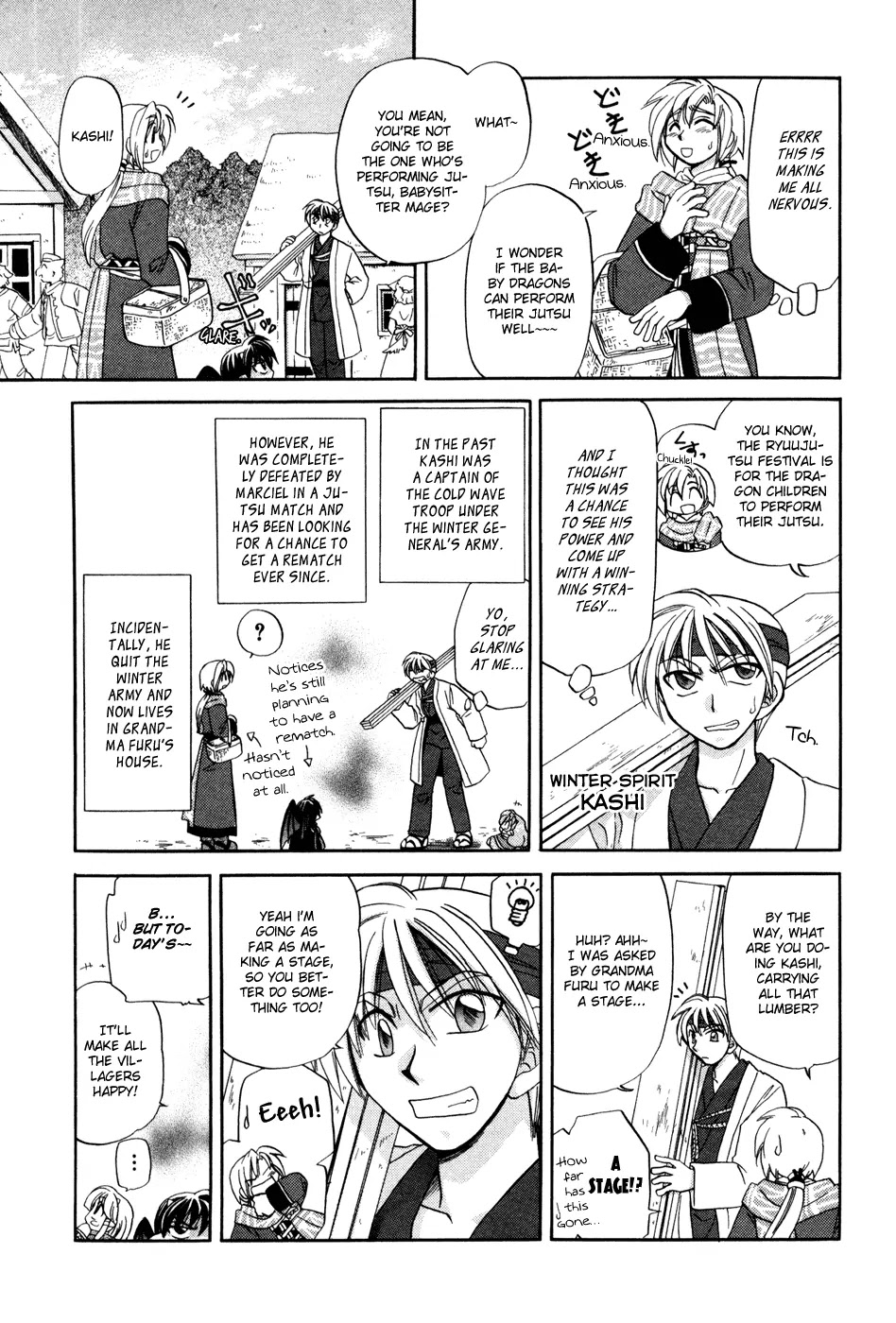 Corseltel no Ryuujitsushi Monogatari Chapter 1 page 13 - Chapter 1