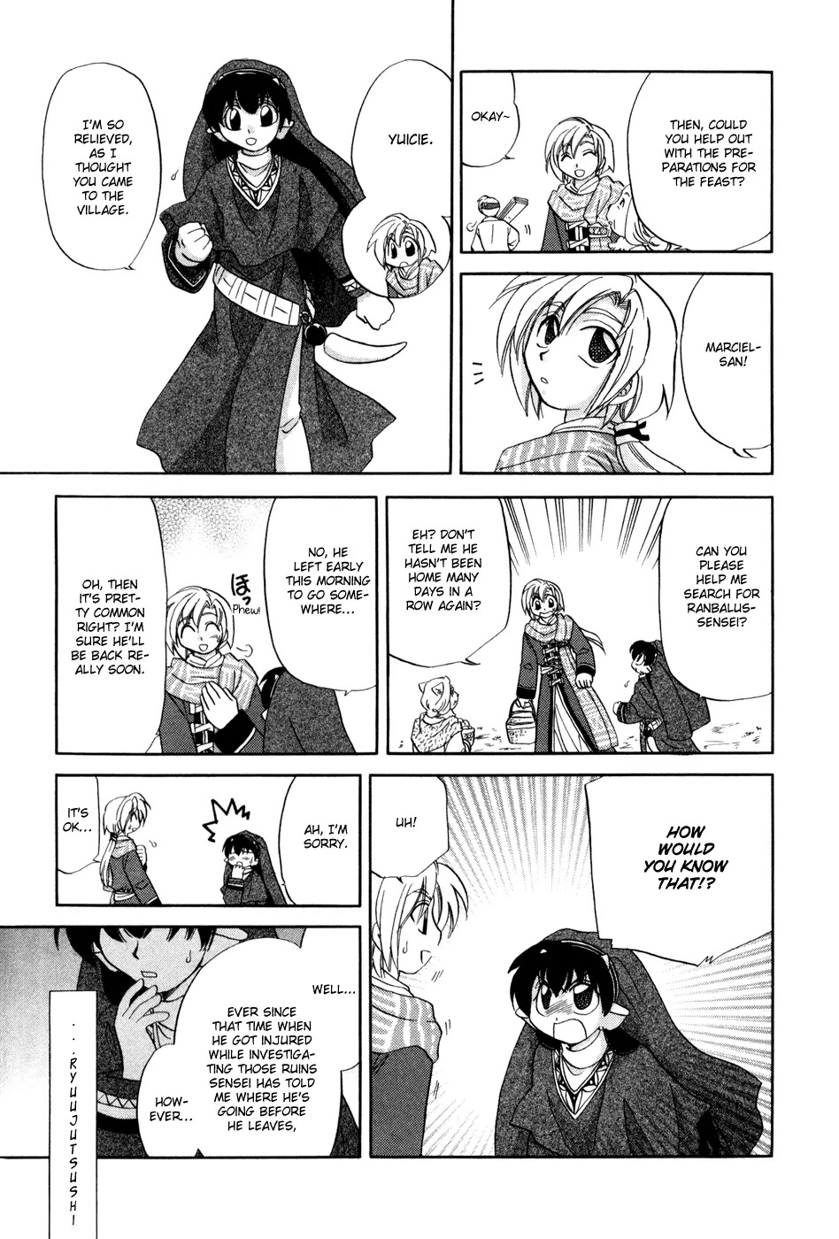 Corseltel no Ryuujitsushi Monogatari Chapter 1 page 15 - Chapter 1