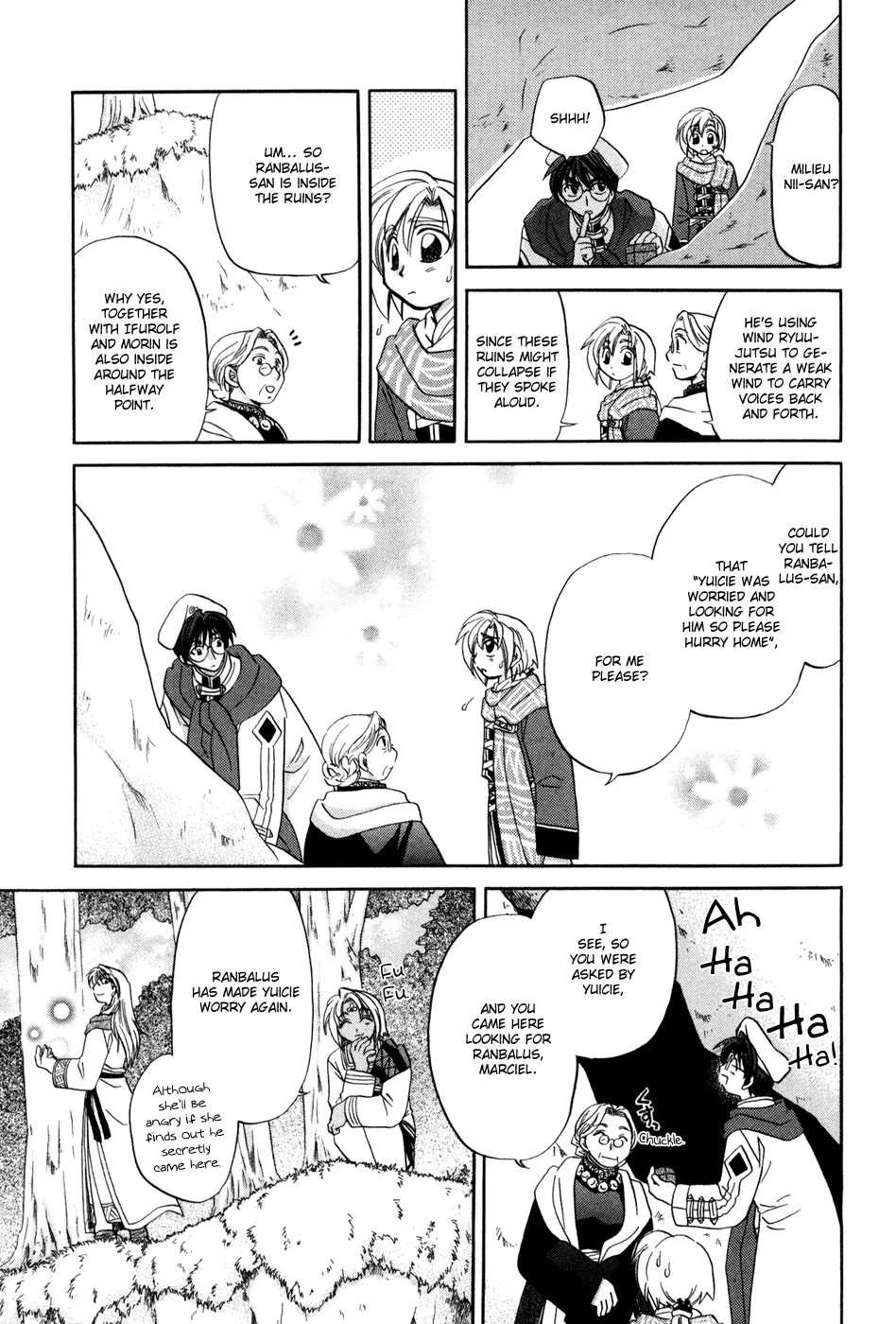 Corseltel no Ryuujitsushi Monogatari Chapter 1 page 21 - Chapter 1