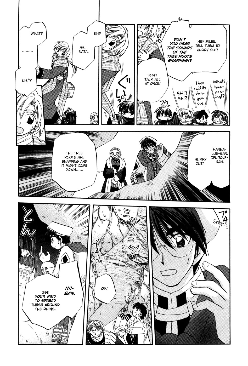 Corseltel no Ryuujitsushi Monogatari Chapter 1 page 28 - Chapter 1