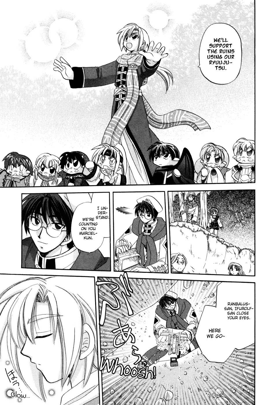Corseltel no Ryuujitsushi Monogatari Chapter 1 page 29 - Chapter 1