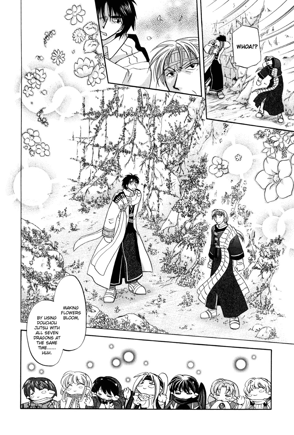 Corseltel no Ryuujitsushi Monogatari Chapter 1 page 30 - Chapter 1