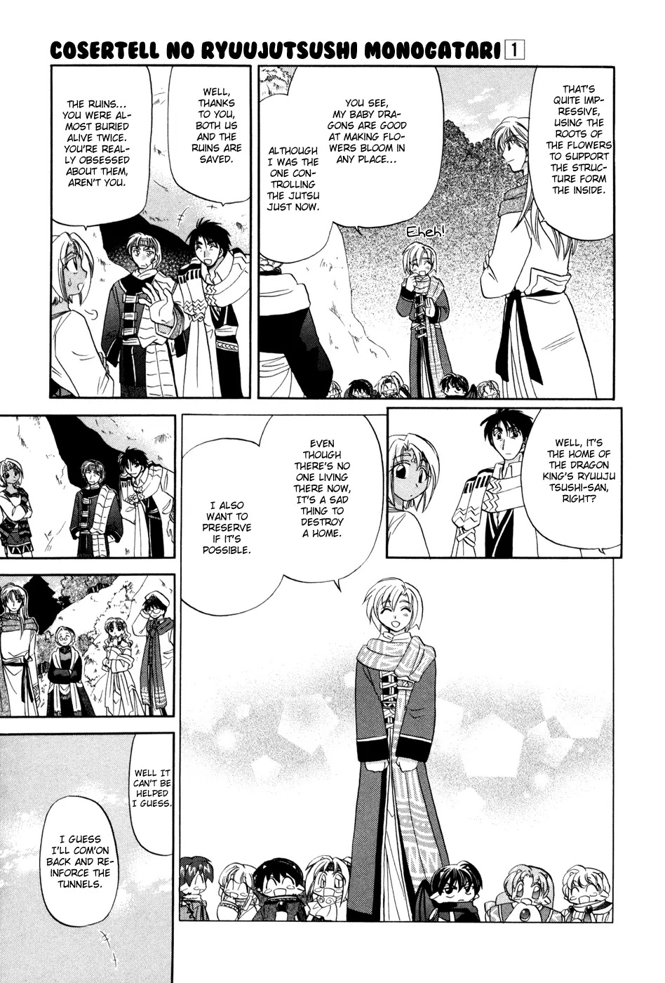 Corseltel no Ryuujitsushi Monogatari Chapter 1 page 31 - Chapter 1