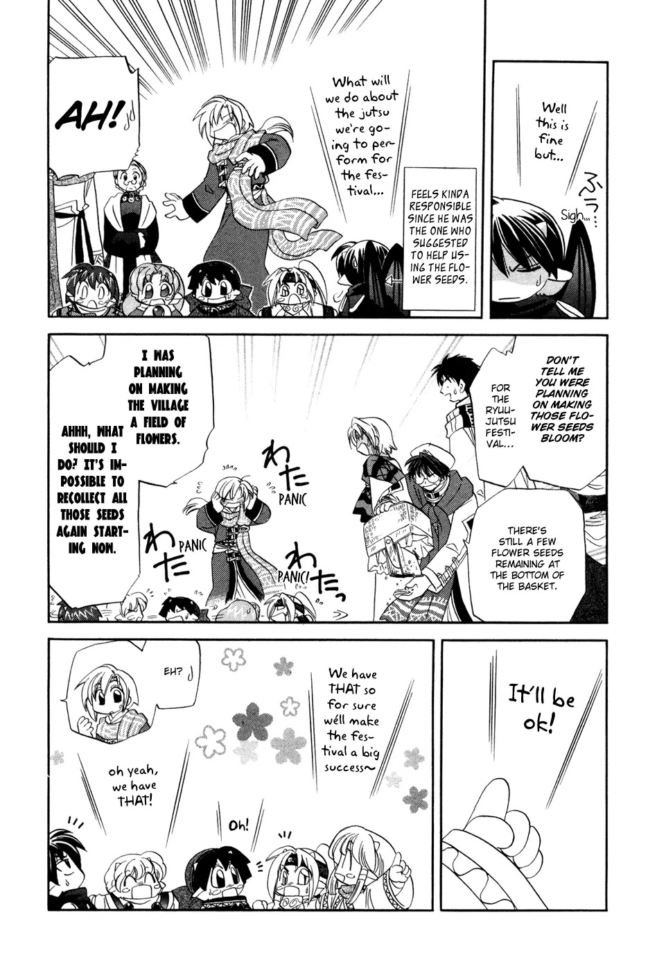 Corseltel no Ryuujitsushi Monogatari Chapter 1 page 32 - Chapter 1