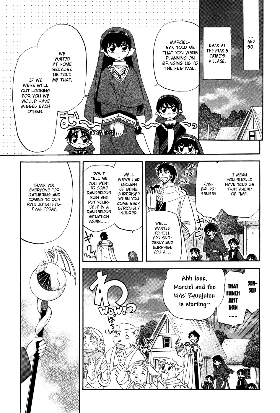 Corseltel no Ryuujitsushi Monogatari Chapter 1 page 33 - Chapter 1