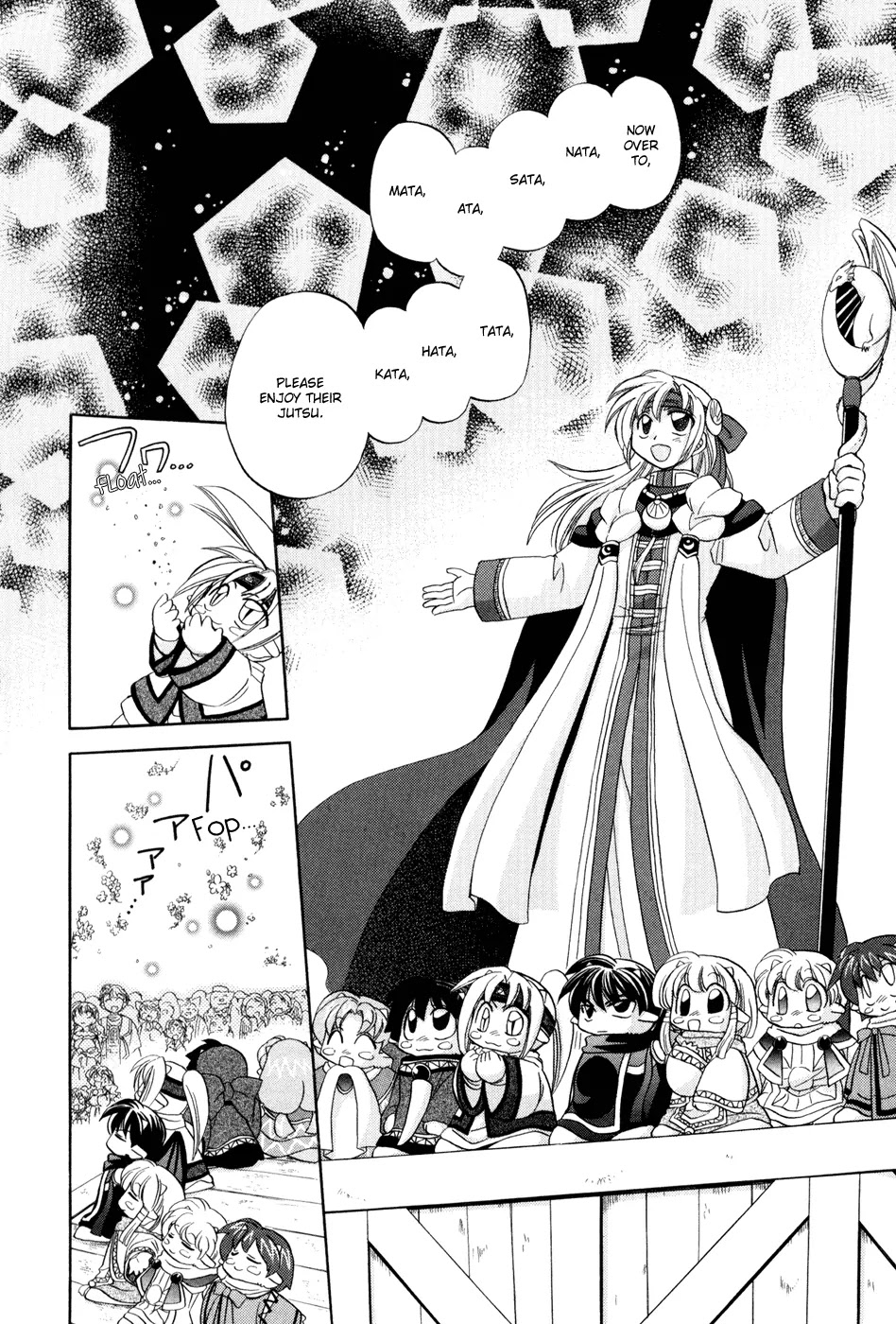 Corseltel no Ryuujitsushi Monogatari Chapter 1 page 34 - Chapter 1