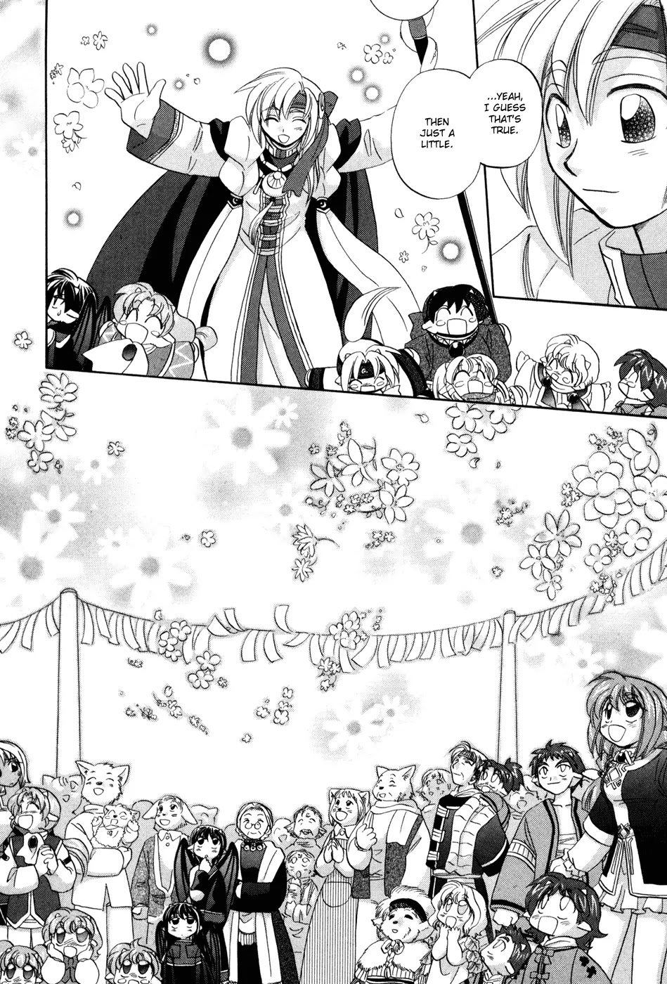 Corseltel no Ryuujitsushi Monogatari Chapter 1 page 36 - Chapter 1