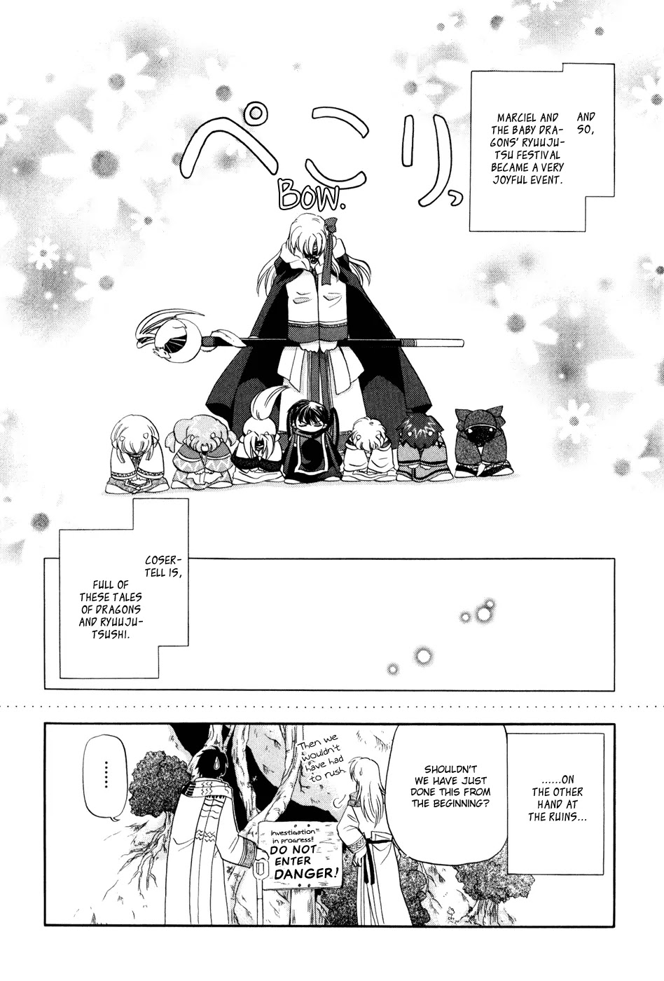 Corseltel no Ryuujitsushi Monogatari Chapter 1 page 38 - Chapter 1