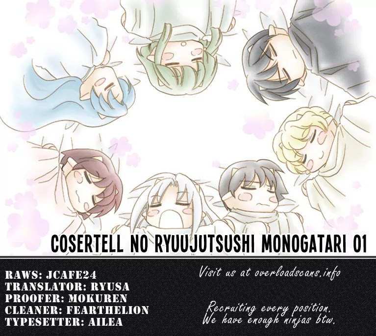 Corseltel no Ryuujitsushi Monogatari Chapter 1 page 39 - Chapter 1