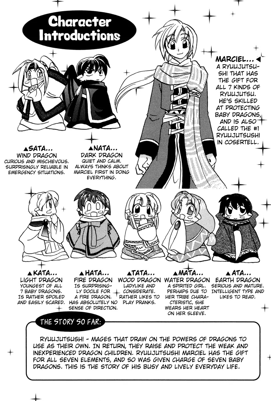 Corseltel no Ryuujitsushi Monogatari Chapter 1 page 6 - Chapter 1