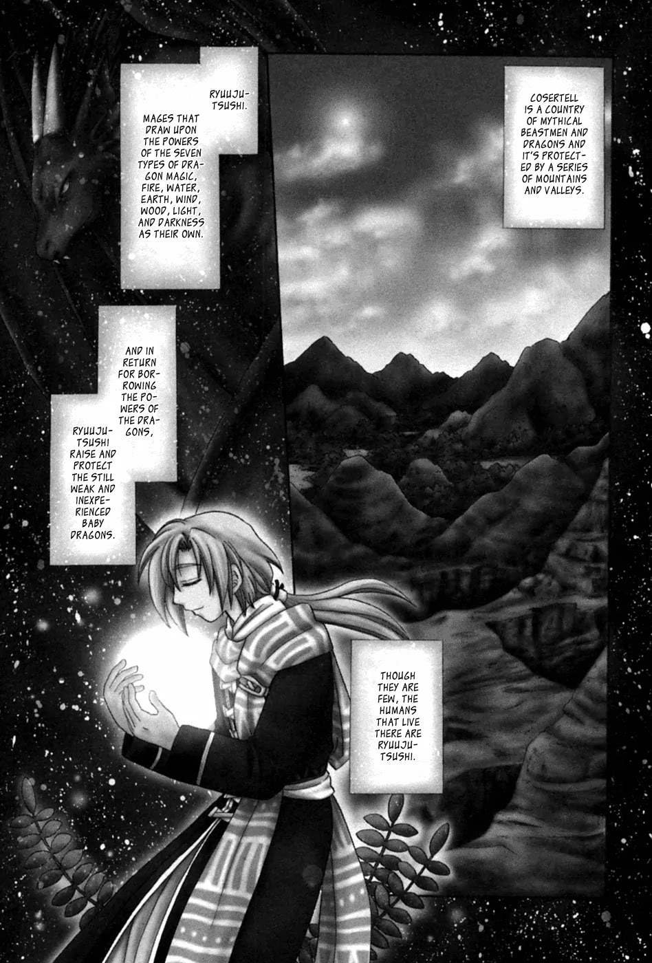 Corseltel no Ryuujitsushi Monogatari Chapter 1 page 7 - Chapter 1