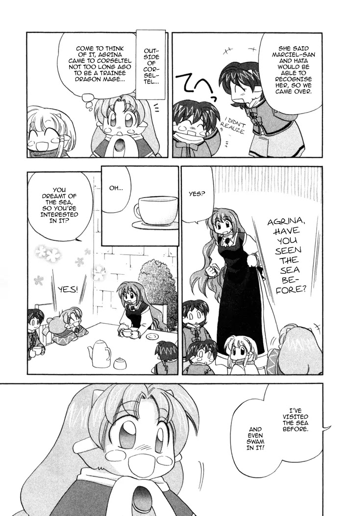 Corseltel no Ryuujitsushi Monogatari Chapter 10 page 10 - Chapter 10