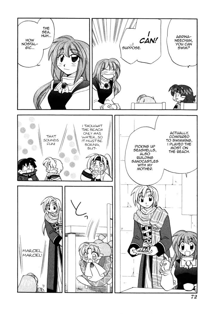 Corseltel no Ryuujitsushi Monogatari Chapter 10 page 11 - Chapter 10
