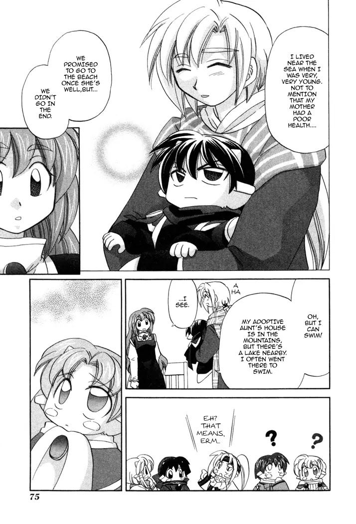 Corseltel no Ryuujitsushi Monogatari Chapter 10 page 14 - Chapter 10