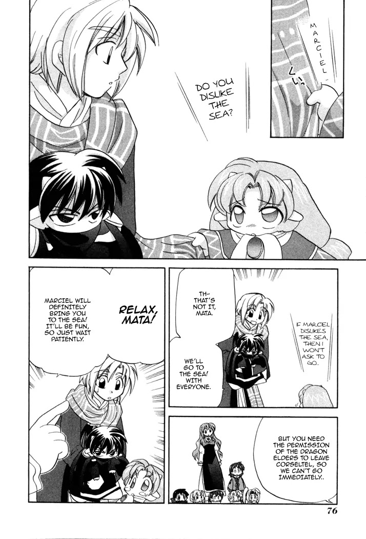 Corseltel no Ryuujitsushi Monogatari Chapter 10 page 15 - Chapter 10